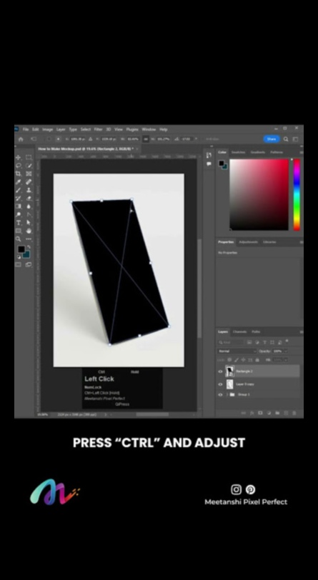 פיקסל שלמות: שליטה ב-Adobe Photoshop Magic