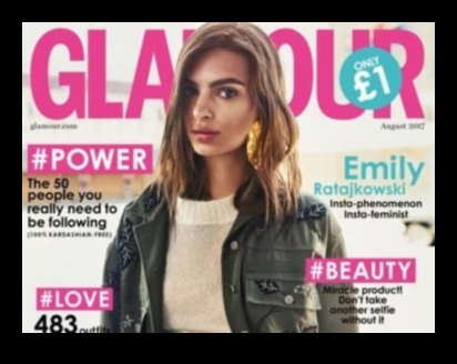 Glamour Gazette: לשבור את הכותרות בעולם האופנה