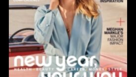 Glamour Gazette: לשבור את הכותרות בעולם האופנה