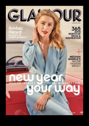 Glamour Gazette: לשבור את הכותרות בעולם האופנה